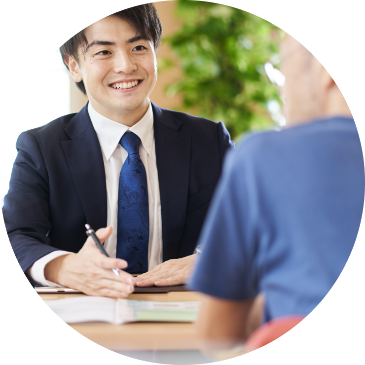 決まっていなくても、相談したい方